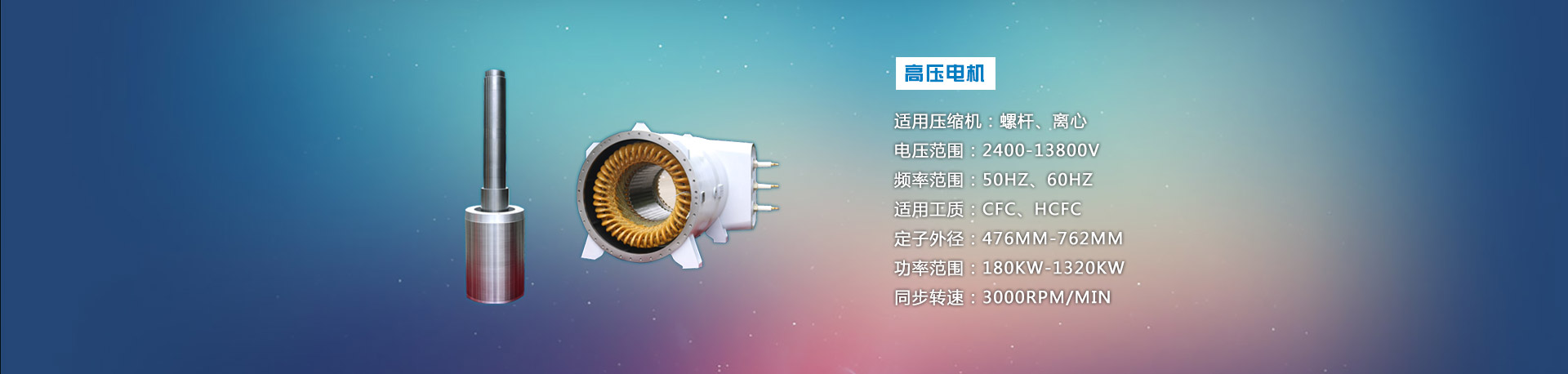 ISO-TS16949   Chinese